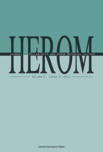 Herom 6