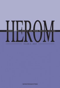 Herom 2