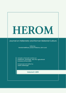 Herom 8
