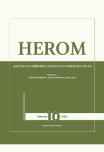 Herom 10