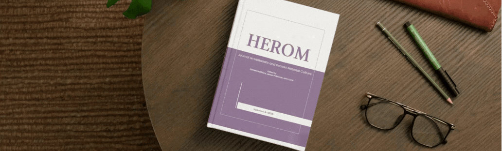 Herom 14
